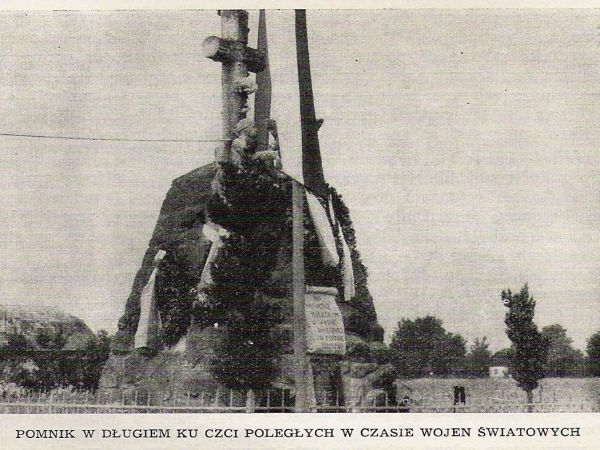 ze zbiorów prywatnych: lata 60-te XX wieku - z publikacji historycznych/ przewodnickich.