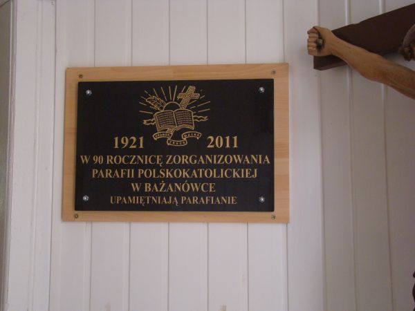 Kościół Polsko-Katolicki - przed wejściem.