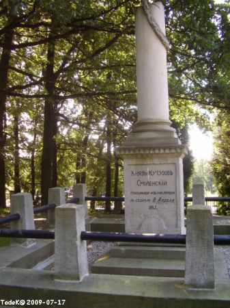 Marszałek wojsk Rosyjskich zmarł w Bolesławcu w 1813 roku - tu pochowano jego serce.