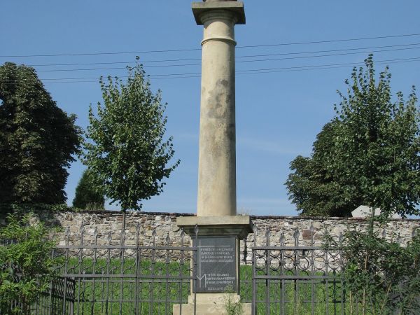 Miejsce upamiętniające pożegnanie Jana III Sobieskiego z Marysieńką  w drodze na Wiedeń