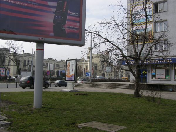 Dworzec PKP