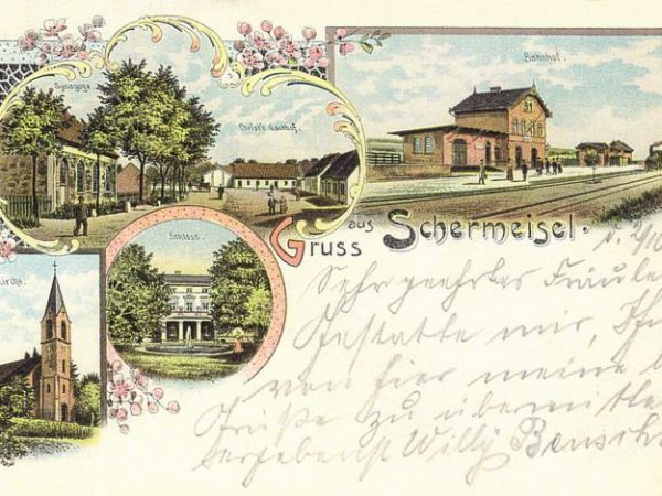 zdjecie Trzemeszno Lubuskie