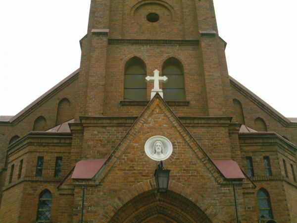 Część frontowa Kościoła.