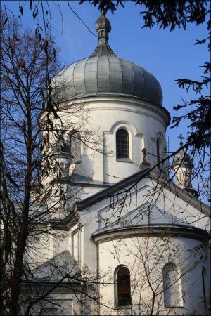 Cerkiew prawosławna pw. Świętych Kosmy i Damiana w Zapałowie.