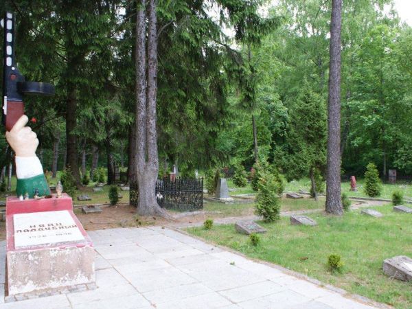 Rosyjski cmentarz. Borne Sulinowo - maj 2011