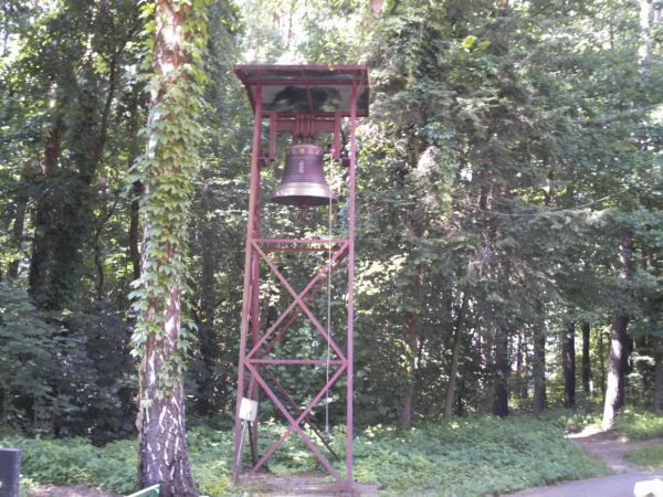 Dzwonnica przy kościele pw.św. Maksymiliana Kolbe.