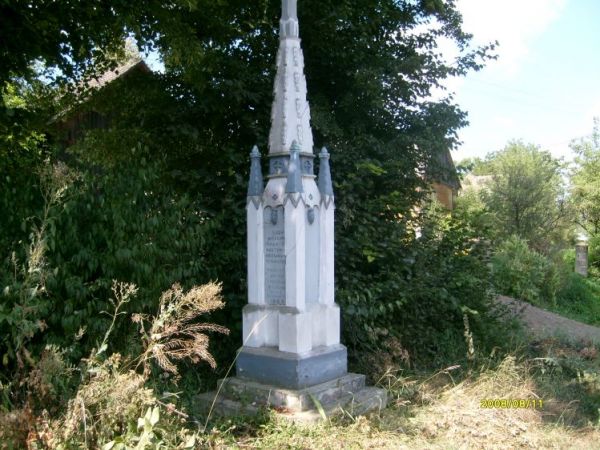 Kapliczka w Trębanowie postawiona przez Antoniego Kulczugę w 1918 r.