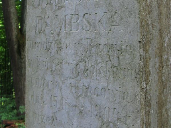 na cmentarzu greckokatolickim.