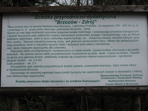 plansza przed wejściem na Ścieżkę przyrodniczo - dydaktyczną "Brzozów - Zdrój".