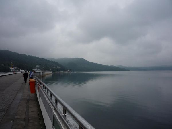 Solina