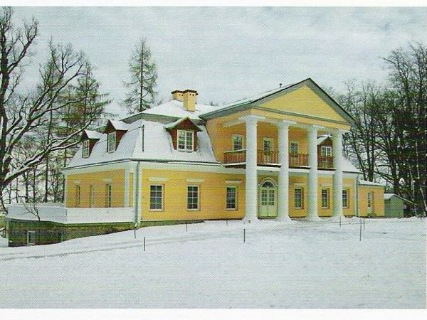 ze zbiorów prywatnych: z materiałów promujących UG Dydnia  - współczesne.