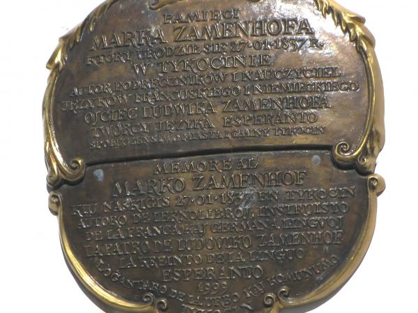 zdjecie Tykocin