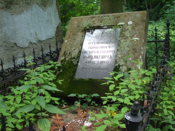 Cerkiew w Króliku Wołoskim została zbudowana w latach 1843-1845 w miejscu starszej, drewnianej świątyni. W latach 1923 oraz 1930 została odnowiona. Po wojnie, p