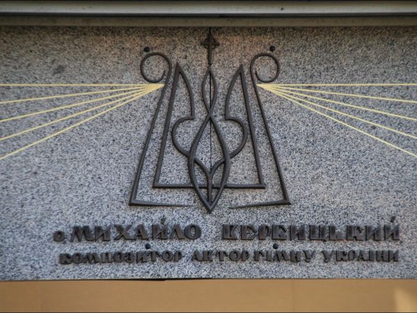 Cerkiew Opieki Matki Bożej w Młynach. Wybudowana pod koniec XVII wieku.  Obecnie Kościół filialny rzymskokatolickiej parafii w Korczowej. W latach 1852-70  prob