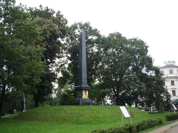 Kopiec Unii Lubelskiej