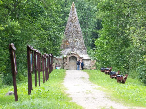 GROBOWIEC FARENHEIDÓW