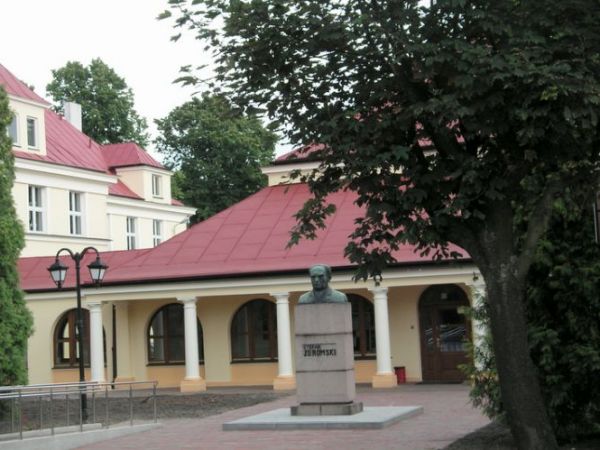 Kolegium Nauczycielskie