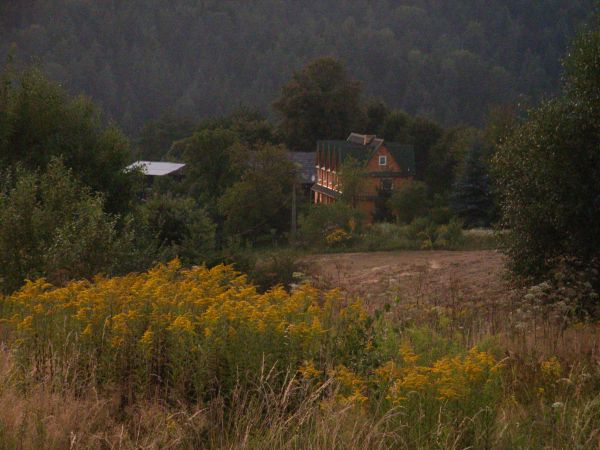 zdjecie Ruda Kameralna