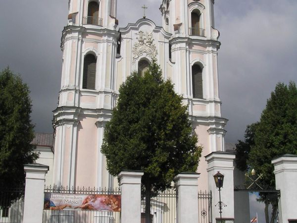 Bazylika Sejneńska p.w. Nawiedzenia NMP