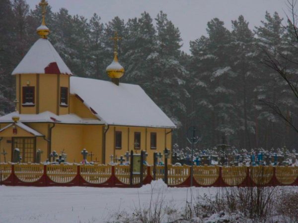 zdjecie Tyniewicze Duże