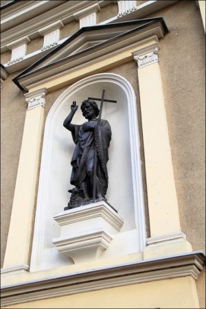 Klasztor i park  ss. Niepokalanek na Głębokiej.