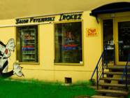 Zdjęcia Zdjęcia Salon Fryzjerski Irokez Gorzów Wielkopolski