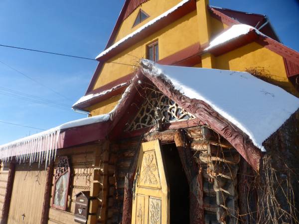 Wejście do Gospodarstwa Karolina