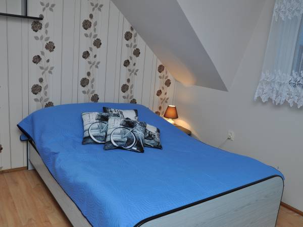 Dom Wypoczynkowy Remus