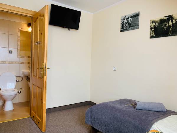 Gościniec Nad Suchą Wodą