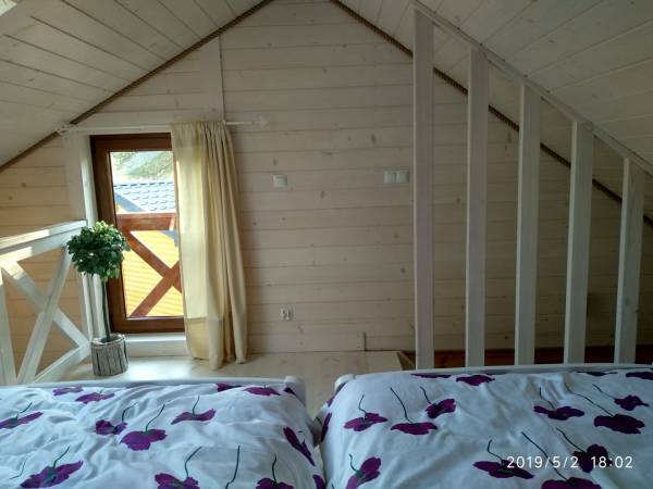 Ośrodek Wypoczynkowy Natalia