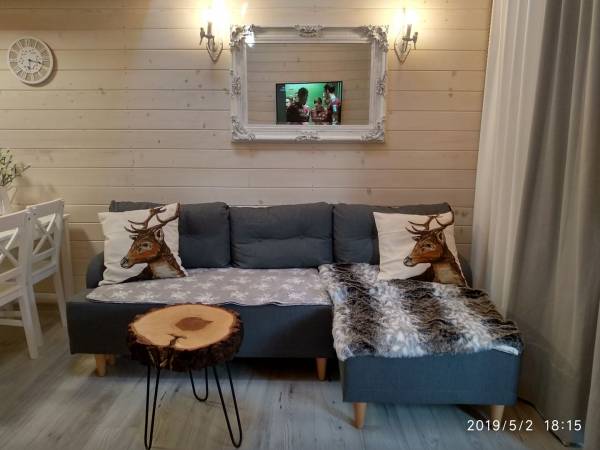 Ośrodek Wypoczynkowy Natalia