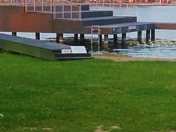 Plaża miejska - ok. 6 min. od pensjonatu pieszo