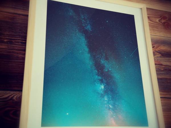 Dom Pod Gwiazdami Bieszczady