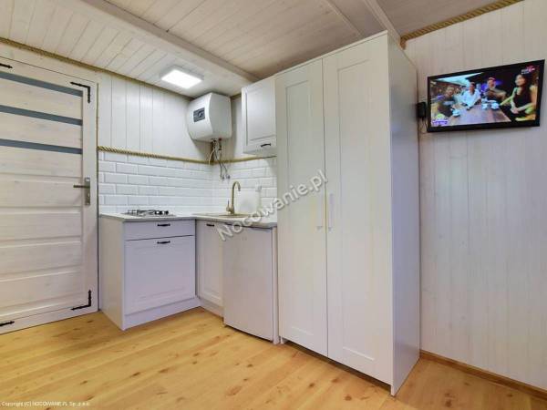 Ośrodek Wypoczynkowy NATALIA