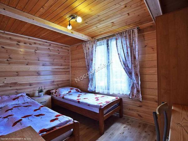 Ośrodek Wypoczynkowy NATALIA