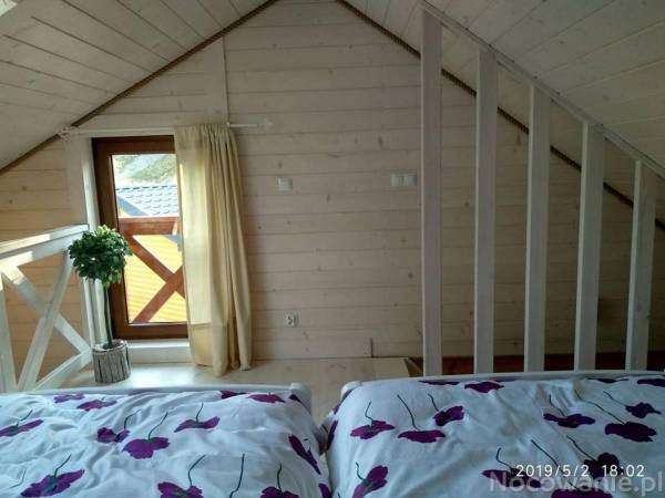 Ośrodek Wypoczynkowy NATALIA