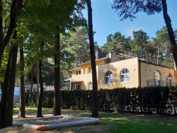 Budynek główny ul. Ozorkowska 3