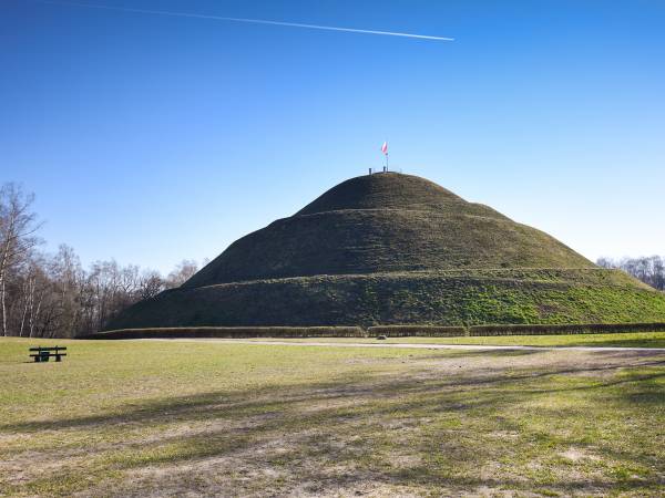 Kopiec Niepodległości im. Józefa Piłsudskiego