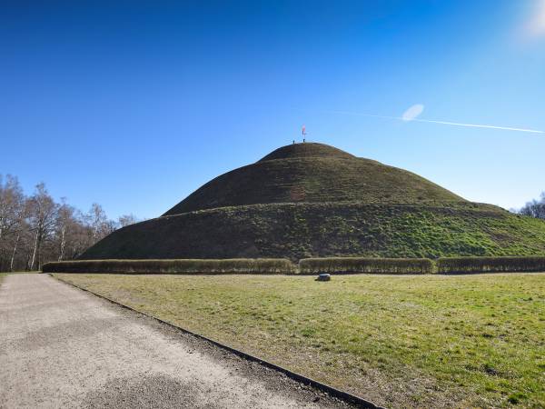 Kopiec Niepodległości im. Józefa Piłsudskiego