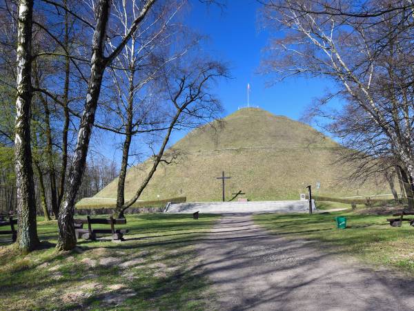Kopiec Niepodległości im. Józefa Piłsudskiego