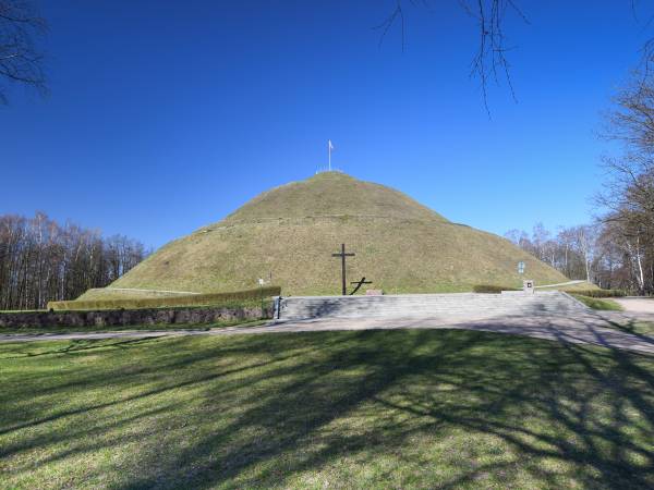 Kopiec Niepodległości im. Józefa Piłsudskiego