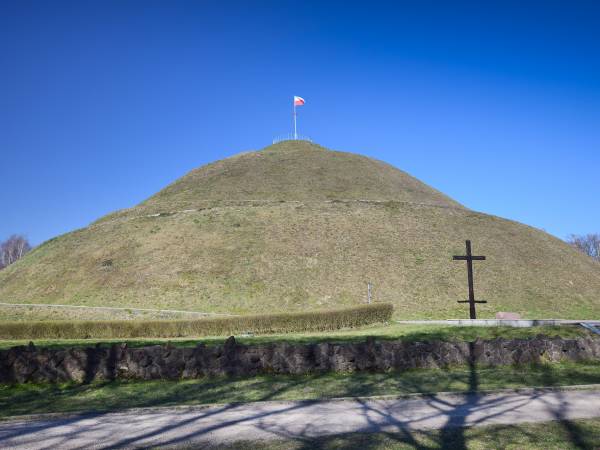 Kopiec Niepodległości im. Józefa Piłsudskiego