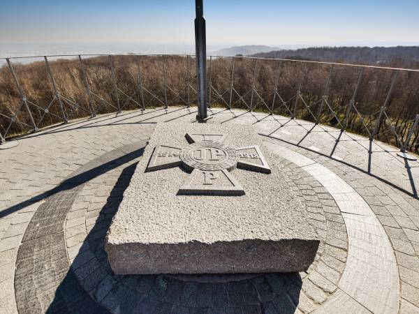 Kopiec Niepodległości im. Józefa Piłsudskiego