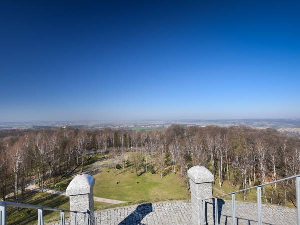 Kopiec Niepodległości im. Józefa Piłsudskiego