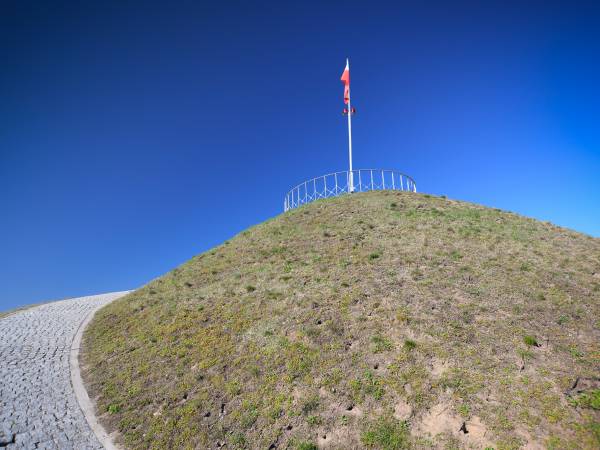 Kopiec Niepodległości im. Józefa Piłsudskiego