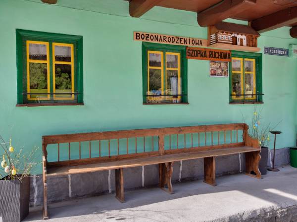 Ruchoma szopka w Czermnej