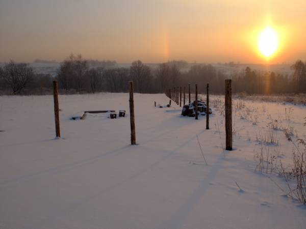 APRTAMENTY, DOMKI - BESKIDY 