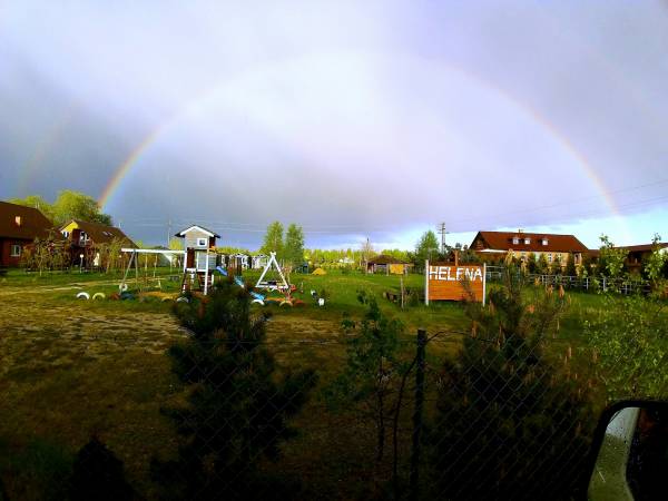 Domki Helena Okuninka