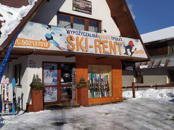 Apart Ski Bike 