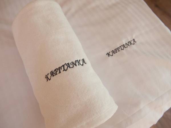 Kapitanka apartamenty